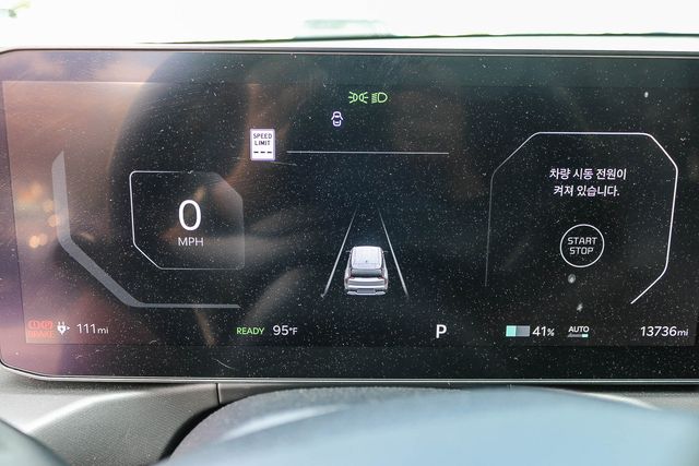 2024 Kia EV9 Light L/R - Photo 17