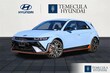 Hyundai IONIQ 5 N