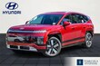  Hyundai IONIQ 9