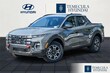Hyundai Santa Cruz