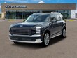  Hyundai Palisade Hybrid