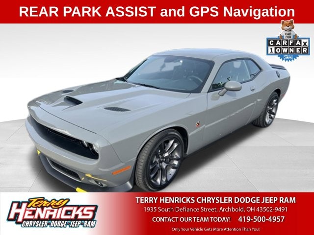 2023 Dodge Challenger