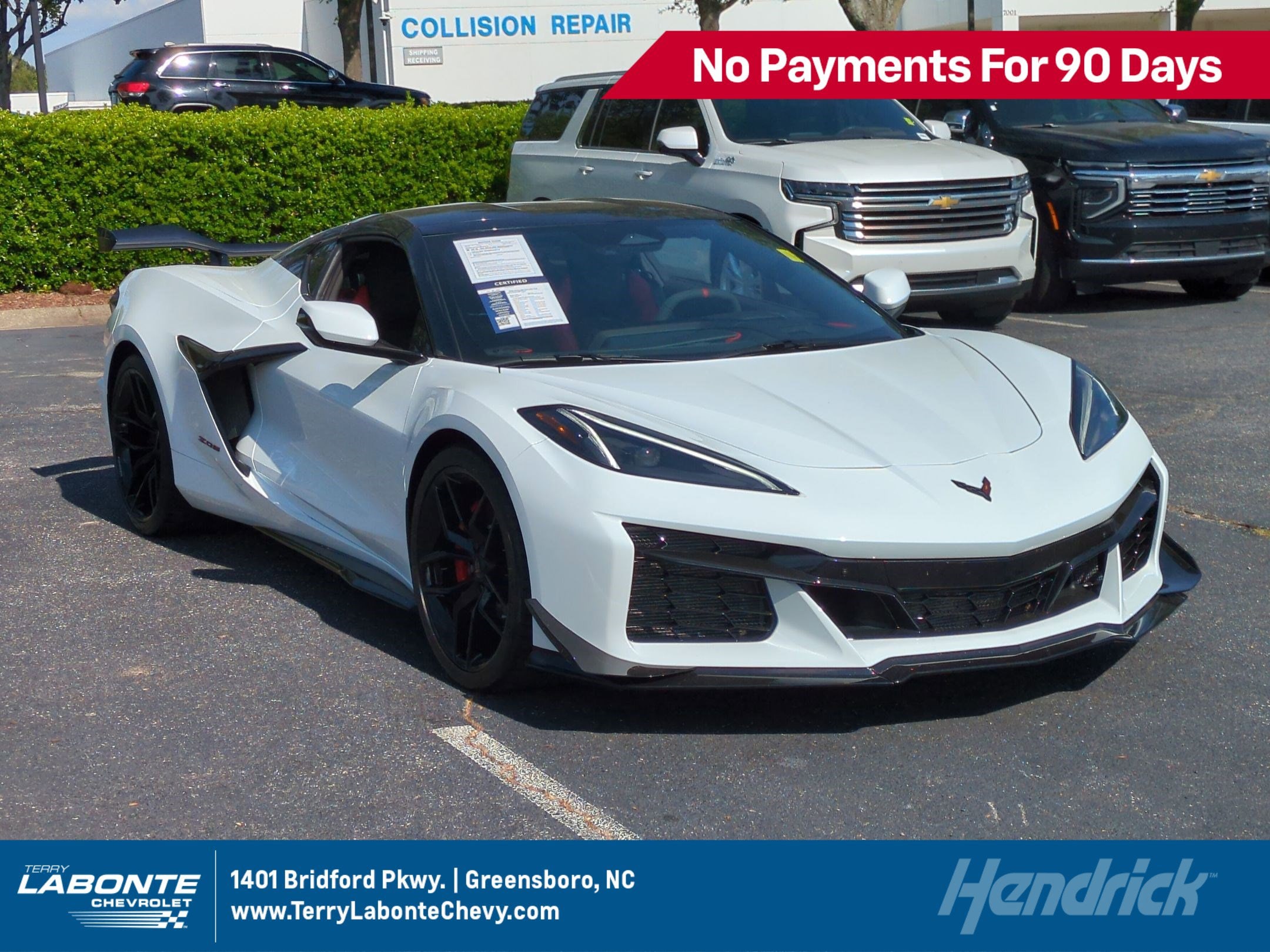 2026 Chevrolet Corvette Coupe 