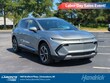 Chevrolet Equinox EV