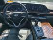 2023 CADILLAC Escalade 4WD Premium Luxury SUV