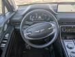 2023 Genesis GV80 Advanced + SUV