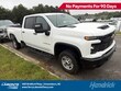  Chevrolet Silverado 2500HD