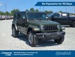  Jeep Wrangler 4xe