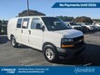 Chevrolet Express Cargo Van