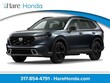 Honda CR-V Hybrid