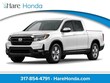  Honda Ridgeline