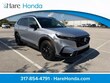  Honda CR-V Hybrid
