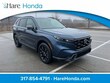  Honda CR-V Hybrid