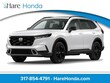  Honda CR-V Hybrid