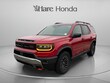  Honda Passport