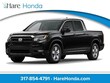  Honda Ridgeline