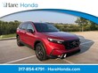 Honda CR-V Hybrid