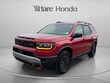  Honda Passport