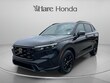  Honda CR-V Hybrid