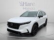  Honda CR-V Hybrid