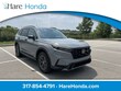 Honda CR-V Hybrid