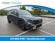  Honda CR-V Hybrid