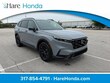  Honda CR-V Hybrid