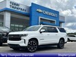 Chevrolet Suburban