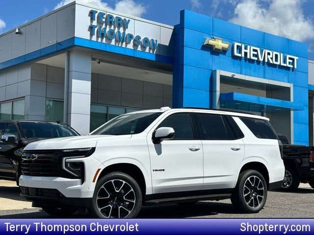 2026 Chevrolet Tahoe SUV 