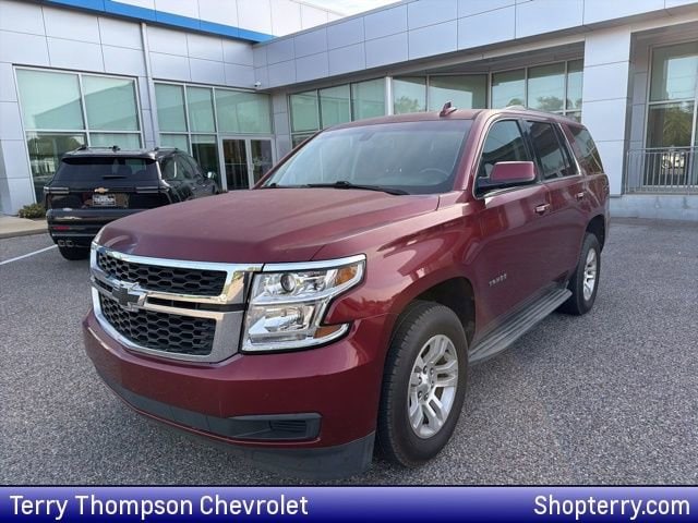 2016 Chevrolet Tahoe LS