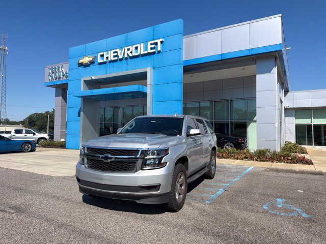 2017 Chevrolet Tahoe