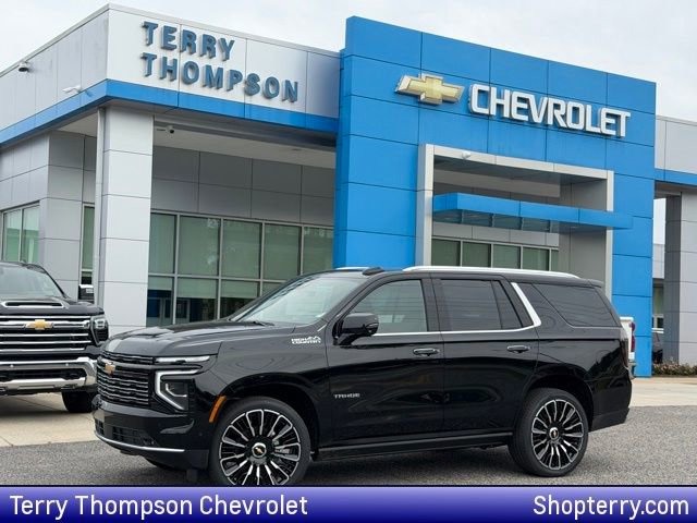 2026 Chevrolet Tahoe SUV 