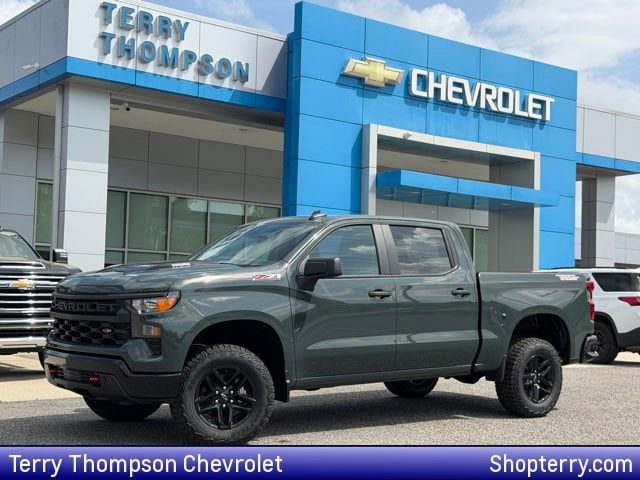 2026 Chevrolet Silverado 1500 Truck 
