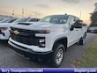  Chevrolet Silverado 2500 HD