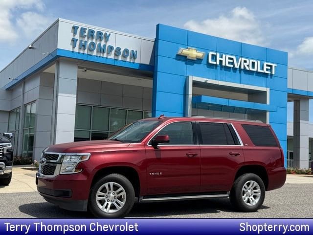 2016 Chevrolet Tahoe