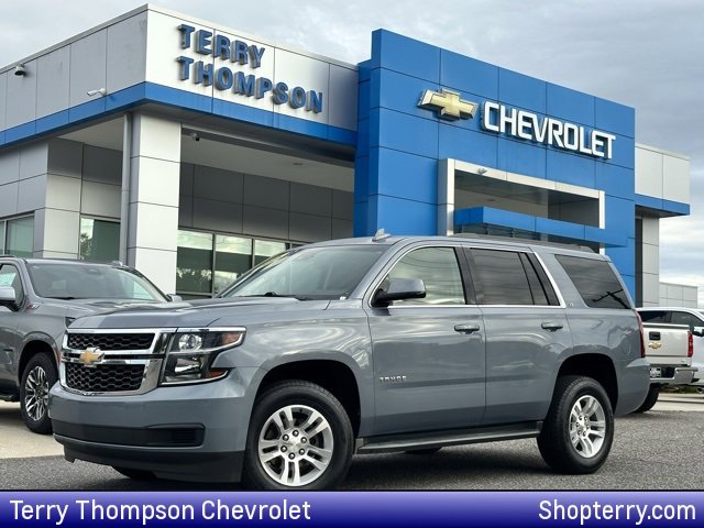 2016 Chevrolet Tahoe LT