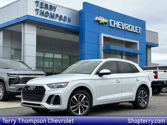 2025 Audi Q5 Premium Plus's photo