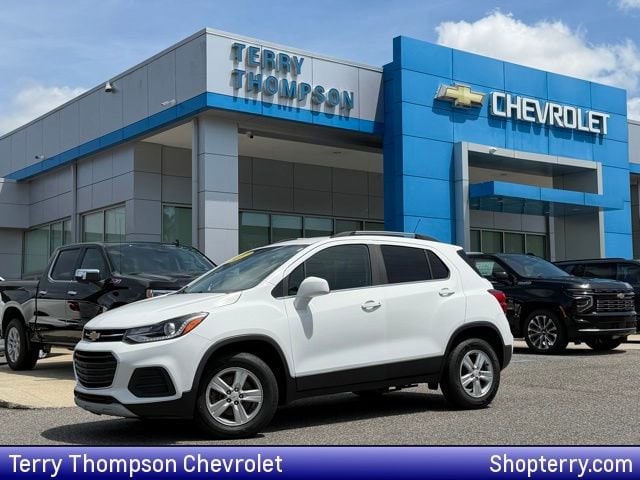 2017 Chevrolet Trax LT