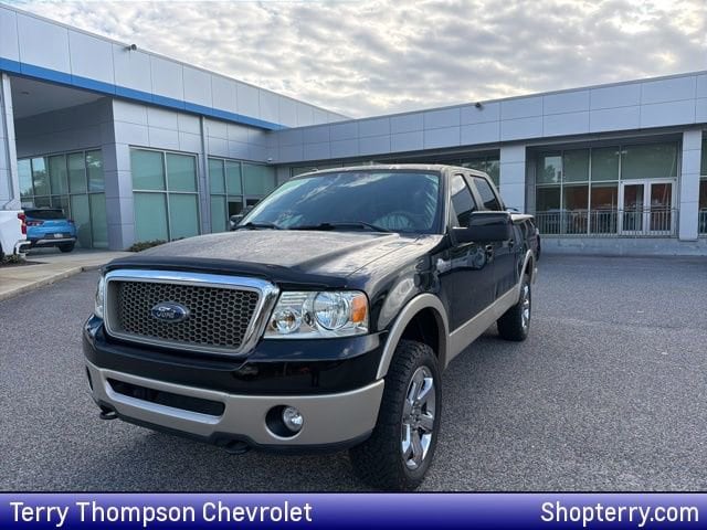 2008 Ford F-150 King Ranch