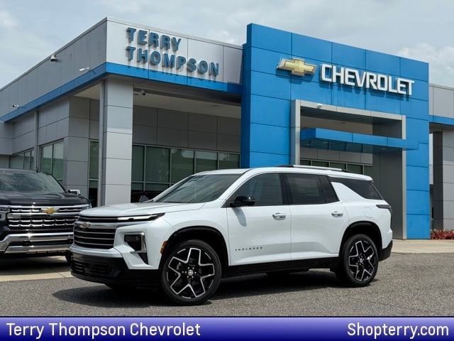 2026 Chevrolet Traverse SUV 