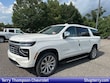 Chevrolet Suburban