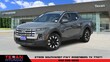 Hyundai Santa Cruz