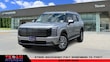  Hyundai Palisade Hybrid