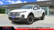 Hyundai Santa Cruz