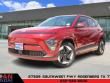 New 2025 Hyundai Kona Electric SEL SUV