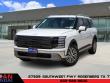 New 2026 Hyundai Palisade Hybrid Blue SEL 7P SUV