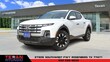 Hyundai Santa Cruz