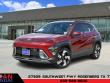 New 2026 Hyundai Kona Limited FWD SUV