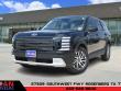 New 2026 Hyundai Palisade SE SUV