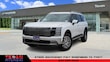  Hyundai Palisade Hybrid